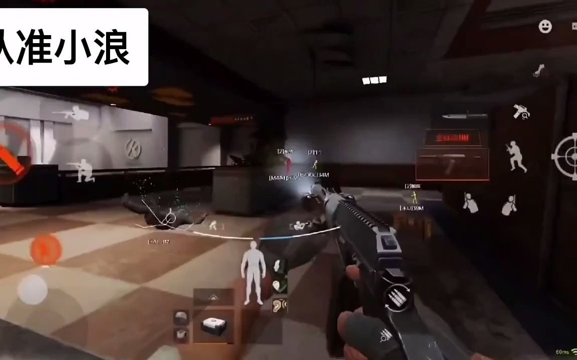 从和平精英起始无敌